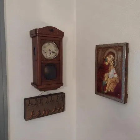 Уютен Дом