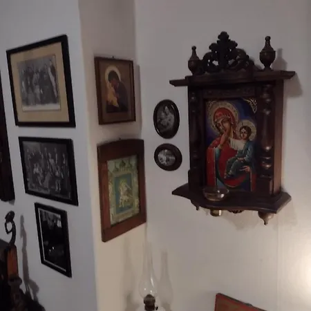 Уютен Дом Szmoljan